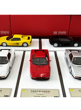 DMH 1:64 法拉利 512 Testarossa 高端树脂仿真汽车模型
