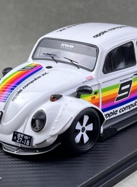 MYC 1:18 大众 甲壳虫 VW Beetle RWB改装 树脂仿真汽车模型