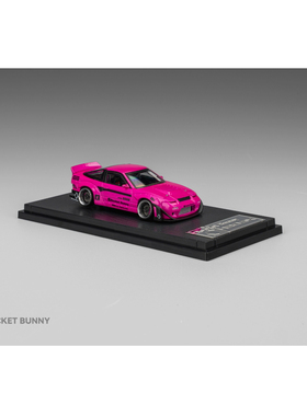 Micro Turbo 1:64 日产 180SX Rocket Bunny 玫红色 合金汽车模型