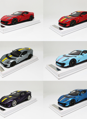 GL MODEL 1:18 法拉利 F812 树脂仿真汽车模型