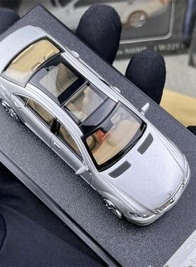 Motorhelix 1:64 奔驰 S-Class S600L W221 银色 合金汽车模型