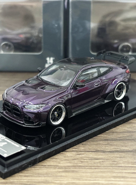 Street Weapon SW 1:64 宝马 G82 M4 合金汽车模型