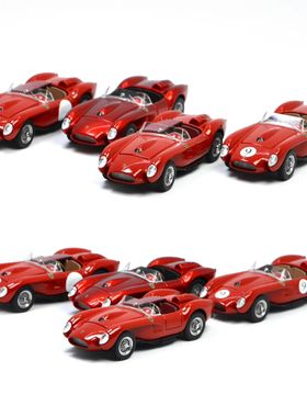 GFCC 1:64 法拉利 250 Testa Rossa 合金仿真汽车模型