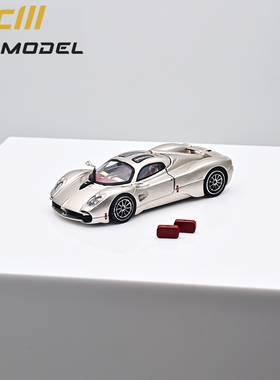 CM MODEL 1:64 帕加尼 乌托邦 后盖可开 香槟金 合金汽车模型