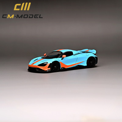 CM MODEL 1/64 迈凯伦 765LT GULF 海湾石油 合金汽车模型