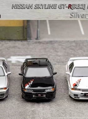 Focal Horizon FH 1:64 尼桑 GTR R32 Nismo S-Tune 合金汽车模型