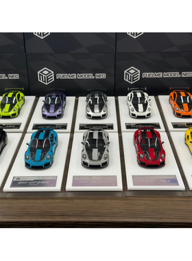Fuelme 1:64 保时捷 911 GT2 RS 高端树脂仿真汽车模型