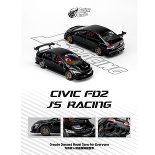 Micro Turbo 思域 FD2 本田 RACIMG 合金汽车模型 黑武士