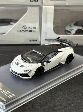 King Model 1:64 DarwinPro 莉莉丝 Hurcan 合金汽车模型
