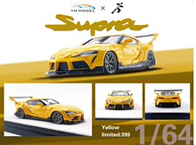 YM MODEL 1:64 丰田 Supra A90 牛魔王 亮黄色 树脂仿真汽车模型