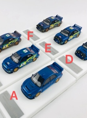 VIP 1/64 斯巴鲁 Subaru WRC 2001款 树脂仿真汽车模型