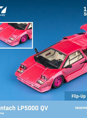 Finclassically 1:64 兰博基尼 康塔什 LP5000 QV 合金汽车模型