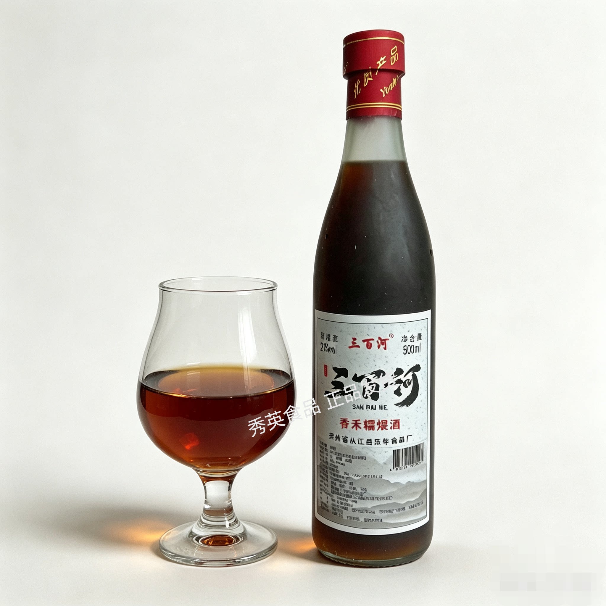 贵州从江香禾糯煨酒20度瓶装