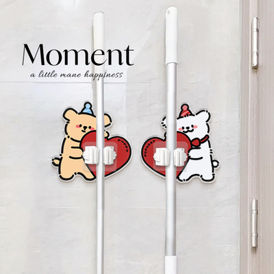 可爱拖把夹壁挂免打孔卫生间拖布置物架固定架马桶刷扫把收纳神器