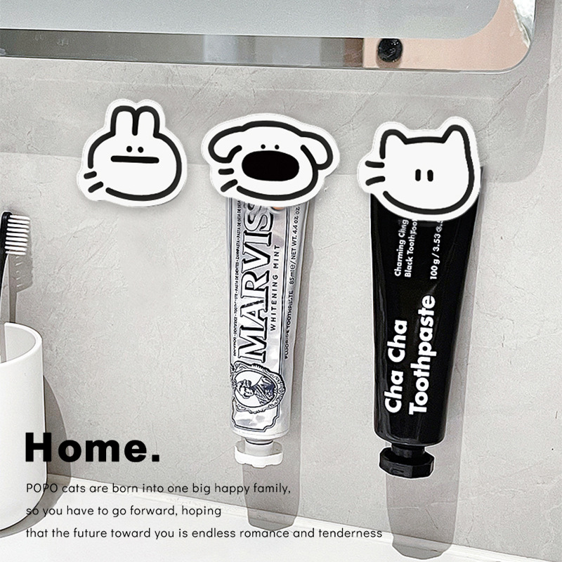 原创小狗牙膏置物架家用壁挂牙膏架洗面奶夹子卫生间多功能牙膏夹