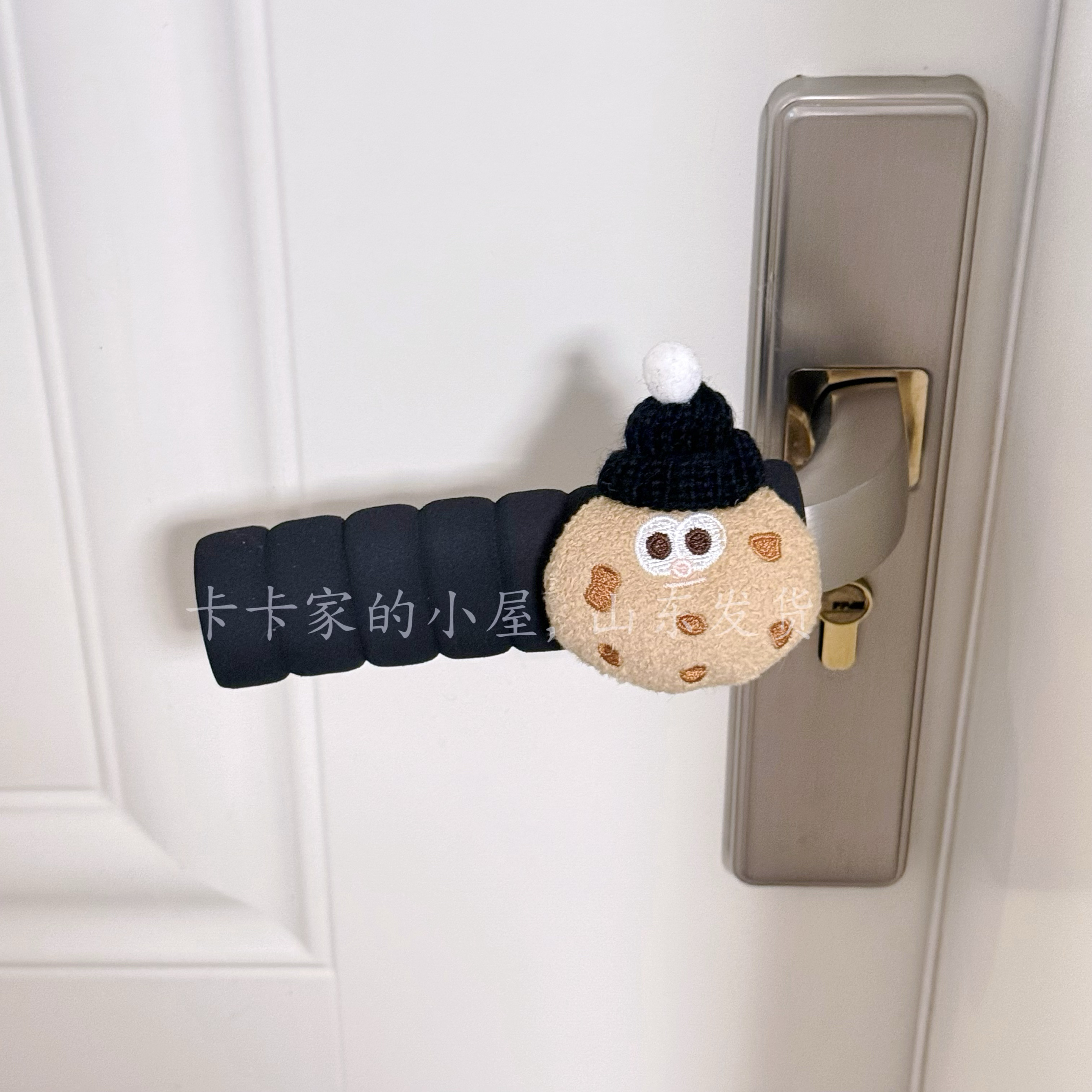 可爱曲奇饼干门把手保护套防撞防静电卧室门拉手套儿童房间门拉手