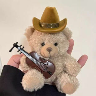 创意文艺风西高地小熊毛绒公仔戒指盒可爱卡通玩偶摆件收纳首饰盒