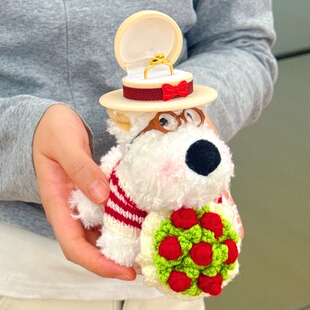 手捧玫瑰花西高地毛绒小狗礼帽戒指盒浪漫表白惊喜送女友新年礼物