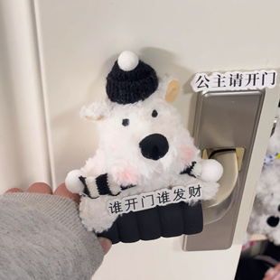 开门发财西高地门把手保护套ins家用房间装饰儿童房防撞卧室宿舍