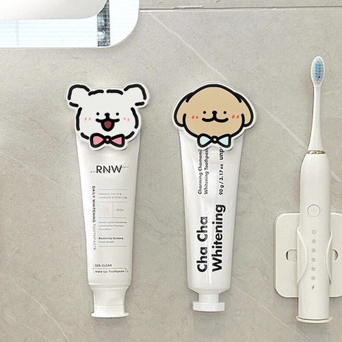 亚克力牙膏置物架可爱绅士小狗壁挂洗面奶收纳夹免打孔挤牙膏神器