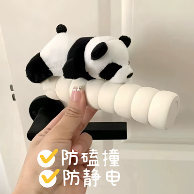 可爱熊猫防静电门把手套保护套儿童房门防撞装饰门把手护套
