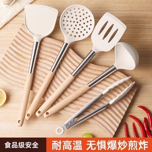 食物夹 硅胶锅铲汤勺不粘锅专用炒菜铲子家用食品级耐高温厨具套装