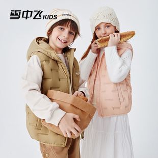 保暖轻薄背心男女童坎肩 雪中飞儿童羽绒马甲2025新款 压胶工艺