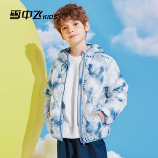 雪中飞kids童装儿童羽绒服2024新款男童中大童印花女童轻薄羽绒服