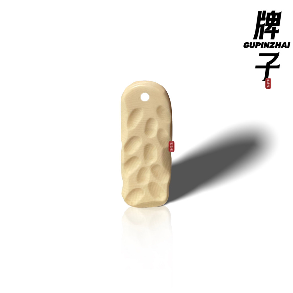 猛犸象牙无相牌子精品文玩