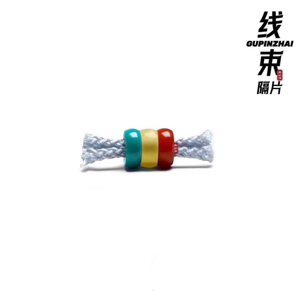 精品红绿灯线束隔片配饰