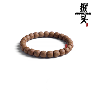 GUPINZHAI·山峦猴头老型手串精品文玩天然原生态手工雕刻菩提