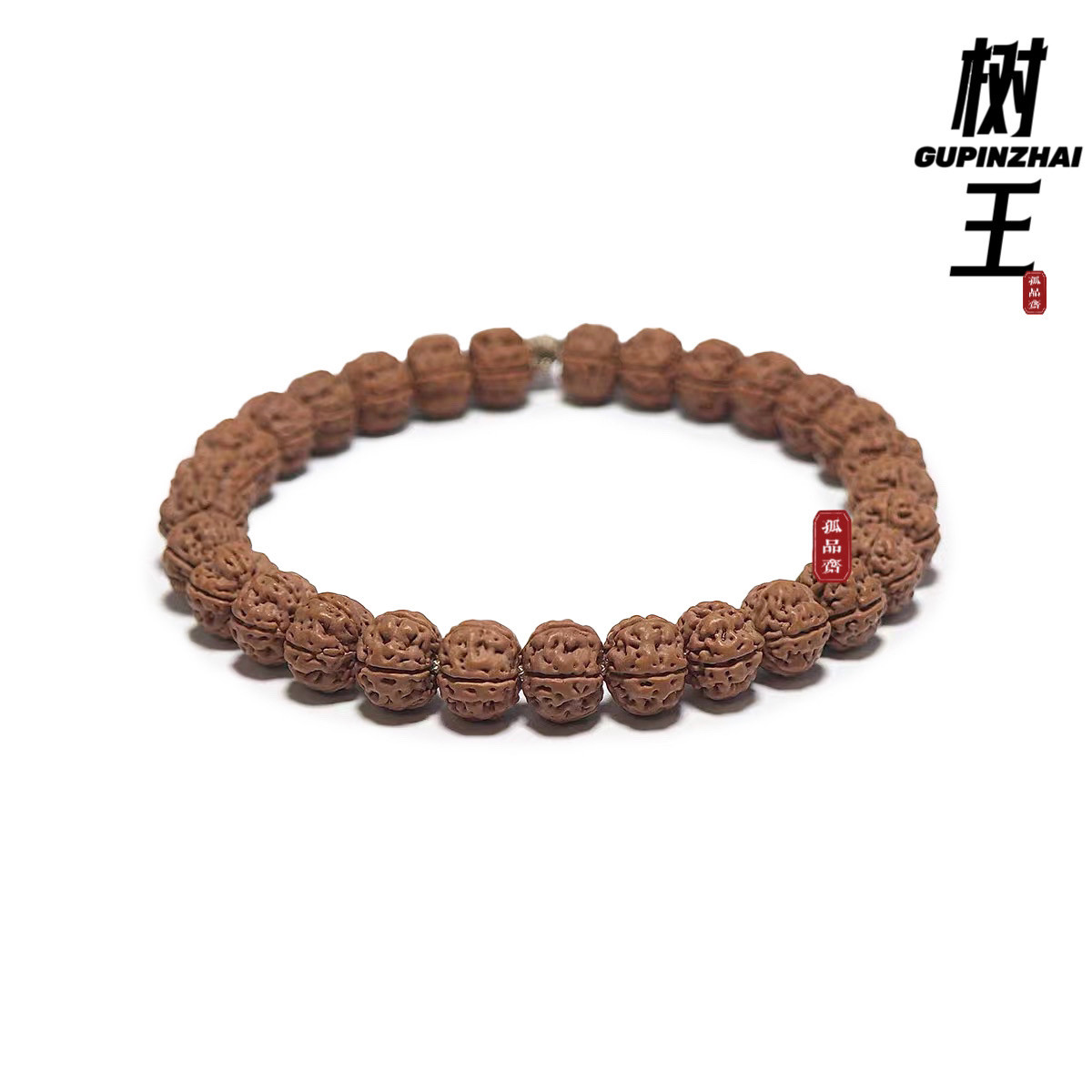 GUPINZHAI·原桩老树王小金刚手串单圈手持原生态文玩手工菩提串 - 实物图
