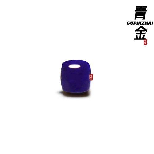 青金石直切单珠精品珠宝