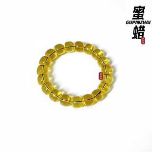 GUPINZHAI·蓝珀琥珀蜜蜡老型手串精品珠宝原矿精选菩提手串饰品