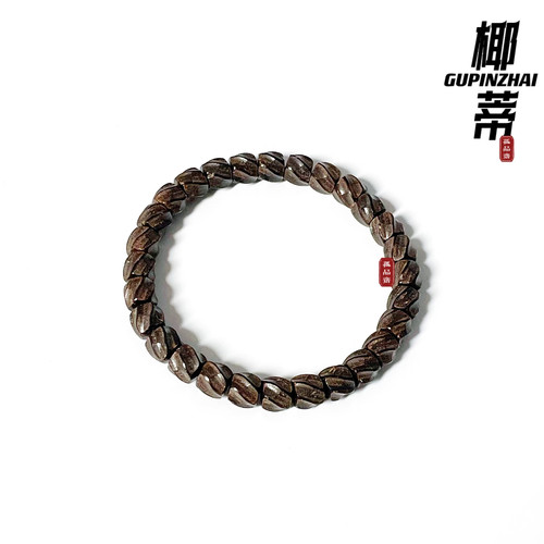 原生态扭转乾坤椰蒂手串