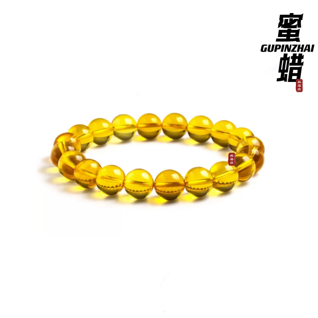 蓝珀琥珀蜜蜡圆珠手串精品