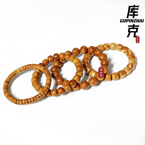 手工库克手串精品文玩天然