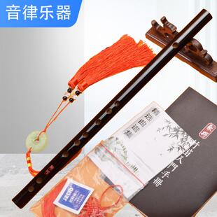 短笛无膜孔古风魔道陈情笛子横笛竹笛学生儿童成人自学新人乐器