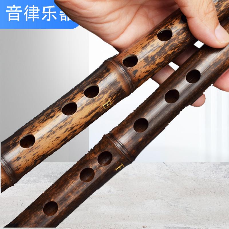 一节紫竹专业演奏高档素笛成人学生儿童初学入门零基础古风笛子