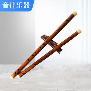 专业初学短笛苦竹高档笛子儿童成人零基础自学横笛民乐学生入门笛
