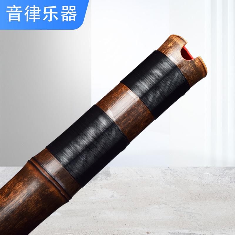 素萧紫竹一节洞箫专业演奏精制短萧F成人入门八孔G调萧笛乐器萧