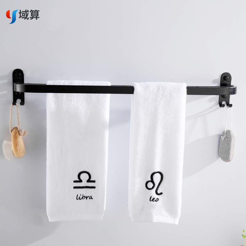 sus304毛巾架单杆双层毛巾架