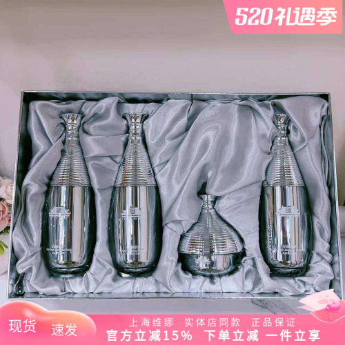 蓓霓芬保湿提亮肤色白宫水乳霜