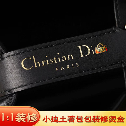 小迪土著toujou包包定制装修改造diy五金刻印烫金烫印logo护理