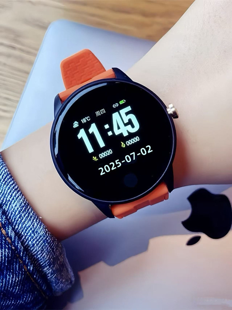 Black technology smart sports watch for male and female students