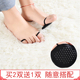 前脚掌垫半码 防滑垫防磨护脚垫半截垫脚掌短袜子女隐形袜 垫高跟鞋