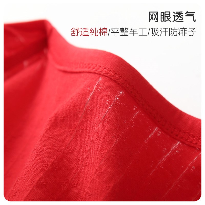 婴儿连体衣哈衣一周岁开裆短袖红色衣男夏哈衣短袖短哈衣男女半袖在类目 童装/婴儿装/亲子装, 连身衣/爬服/哈衣中 - 来自Buy2taobao.com提供专业的淘宝代购服务