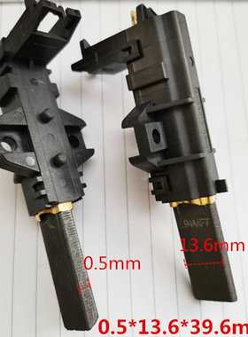 海尔滚筒洗衣机0024000208B电动机 HXG60A01.HA01电机马达碳刷