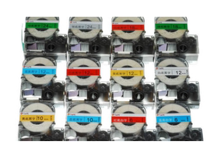 24MM GT2000专用标签打印机色带盒 varymark威码