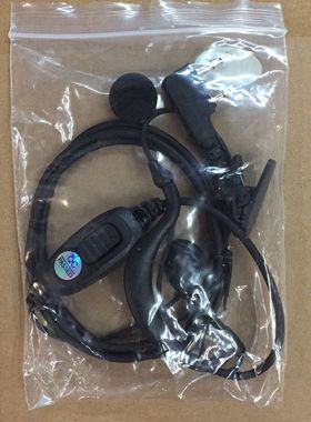 东坤DK-358/328/258/610R/368/710/720R/FND58对讲机耳机耳线耳麦